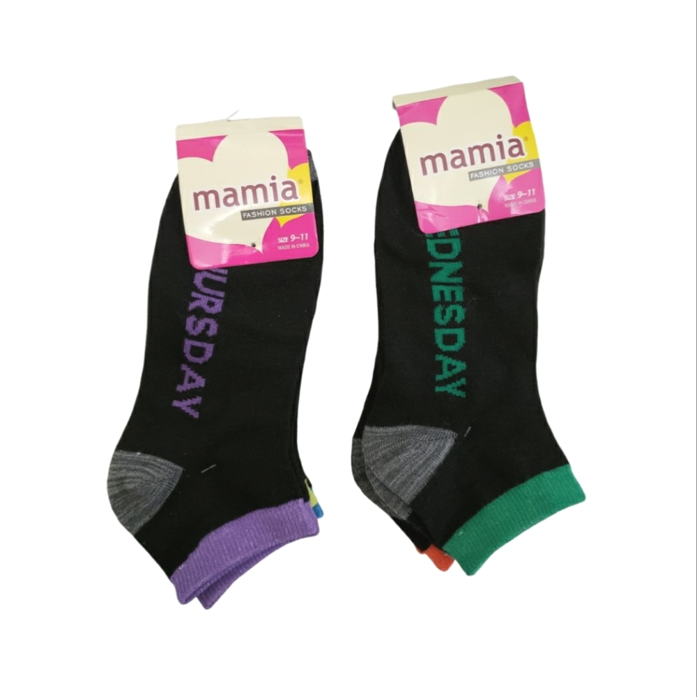Mamia 6 Pairs Low Cut Socks Mon-Sat Size 9-11 NWT
